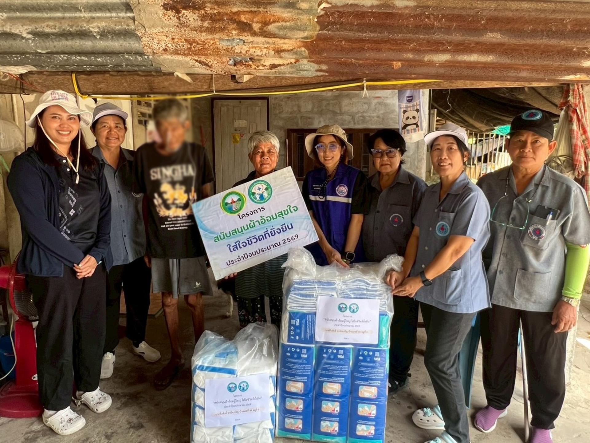 กองสาธารณสุขและสิ่งแวดล้อม เทศบาลเมืองบางพระ ดำเนินโครงการสนับสนุนผ้าอ้อมสุขใจ ใส่ใจชีวิตที่ยั่งยืนขึ้น ประจำปีงบประมาณ 2569