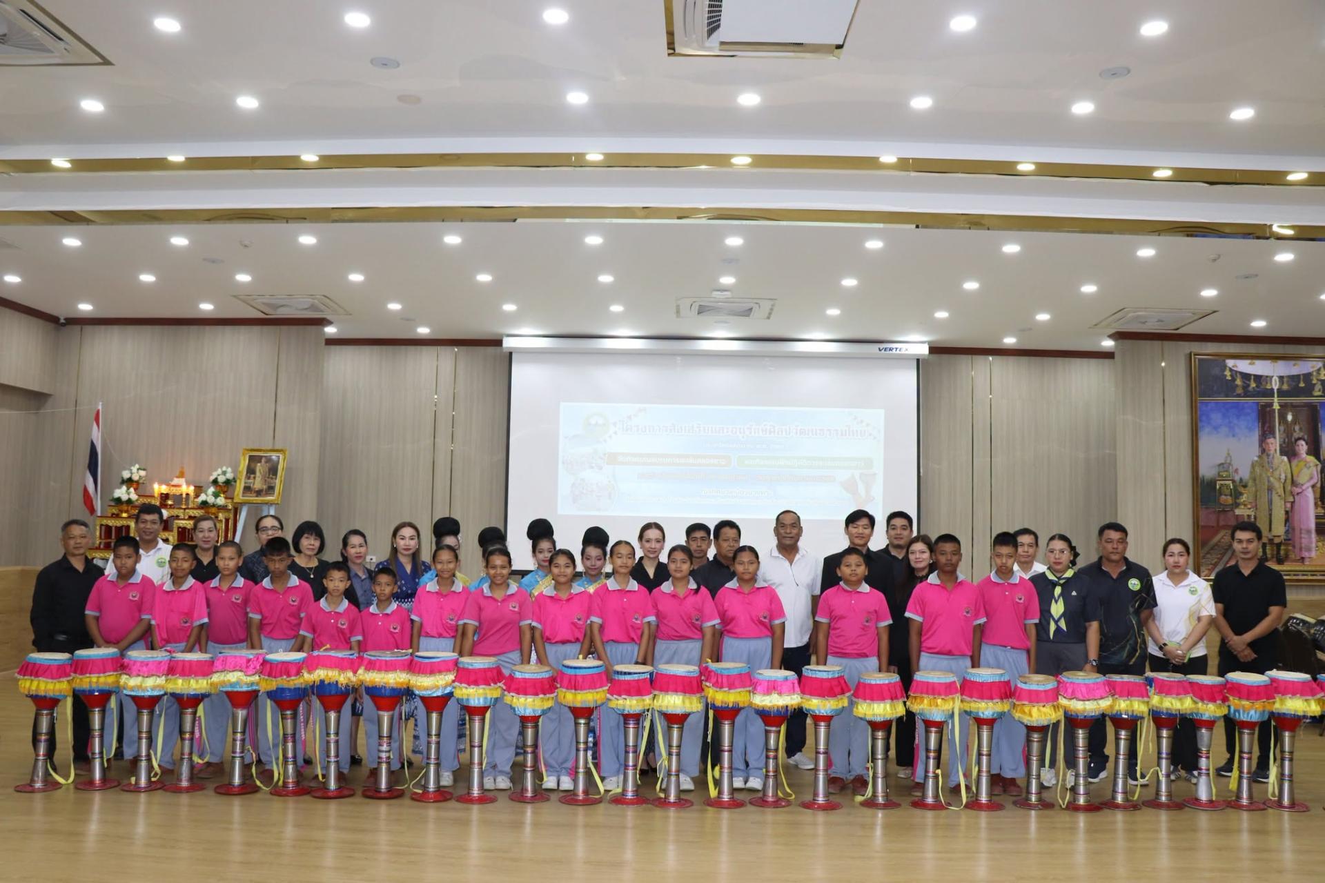 โครงการส่งเสริมและอนุรักษ์ศิลปวัฒนธรรมไทย ประจำปีงบประมาณ พ.ศ. 2569