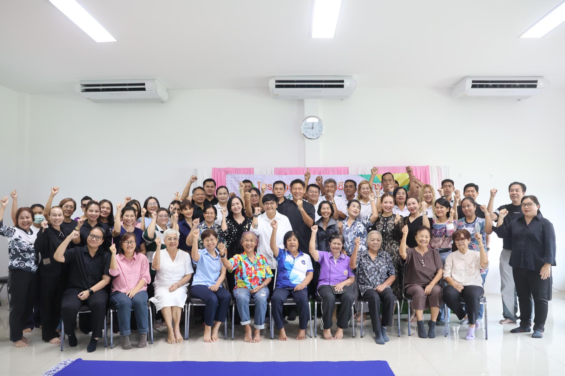 โครงการส่งเสริมอาชีพและรายได้ ประจำปีงบประมาณ พ.ศ. 2569  “คุกกี้ช็อกโกแลตลาวา”