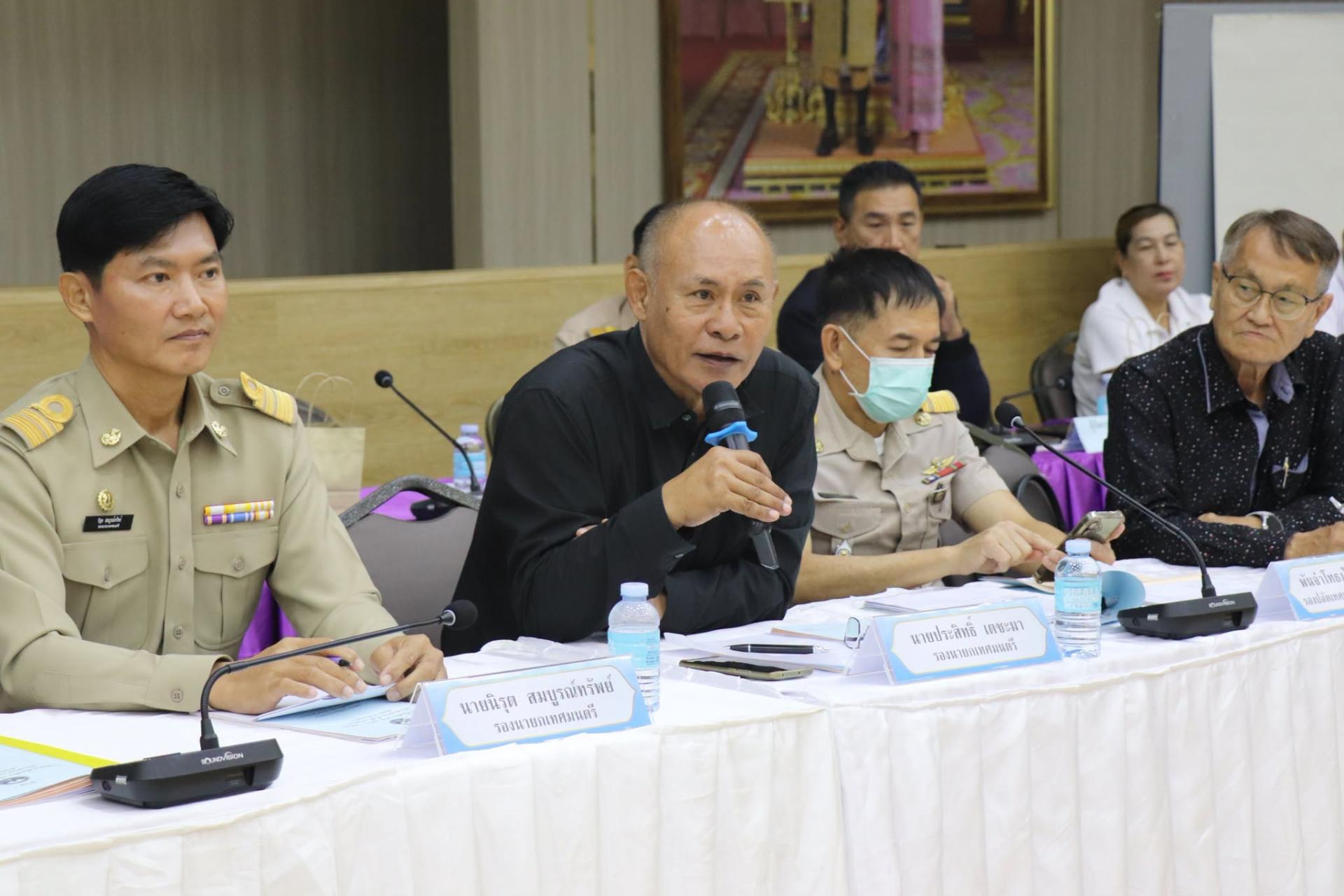 การประชุมคณะกรรมการพัฒนาเทศบาลเมืองบางพระและการประชาคมท้องถิ่น (ระดับตำบล) ครั้งที่ 1