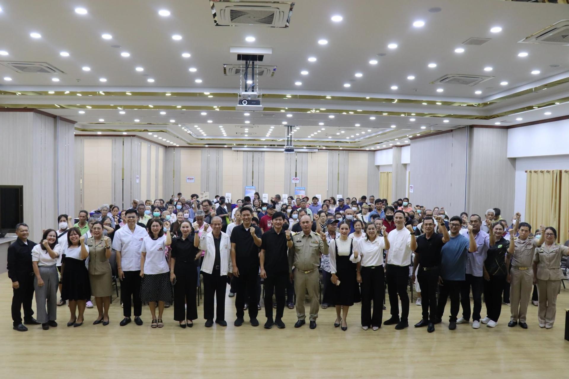 โครงการสายตาสดใส ห่วงใย ใส่ใจสุขภาพดวงตา ประจำปีงบประมาณ พ.ศ. 2569