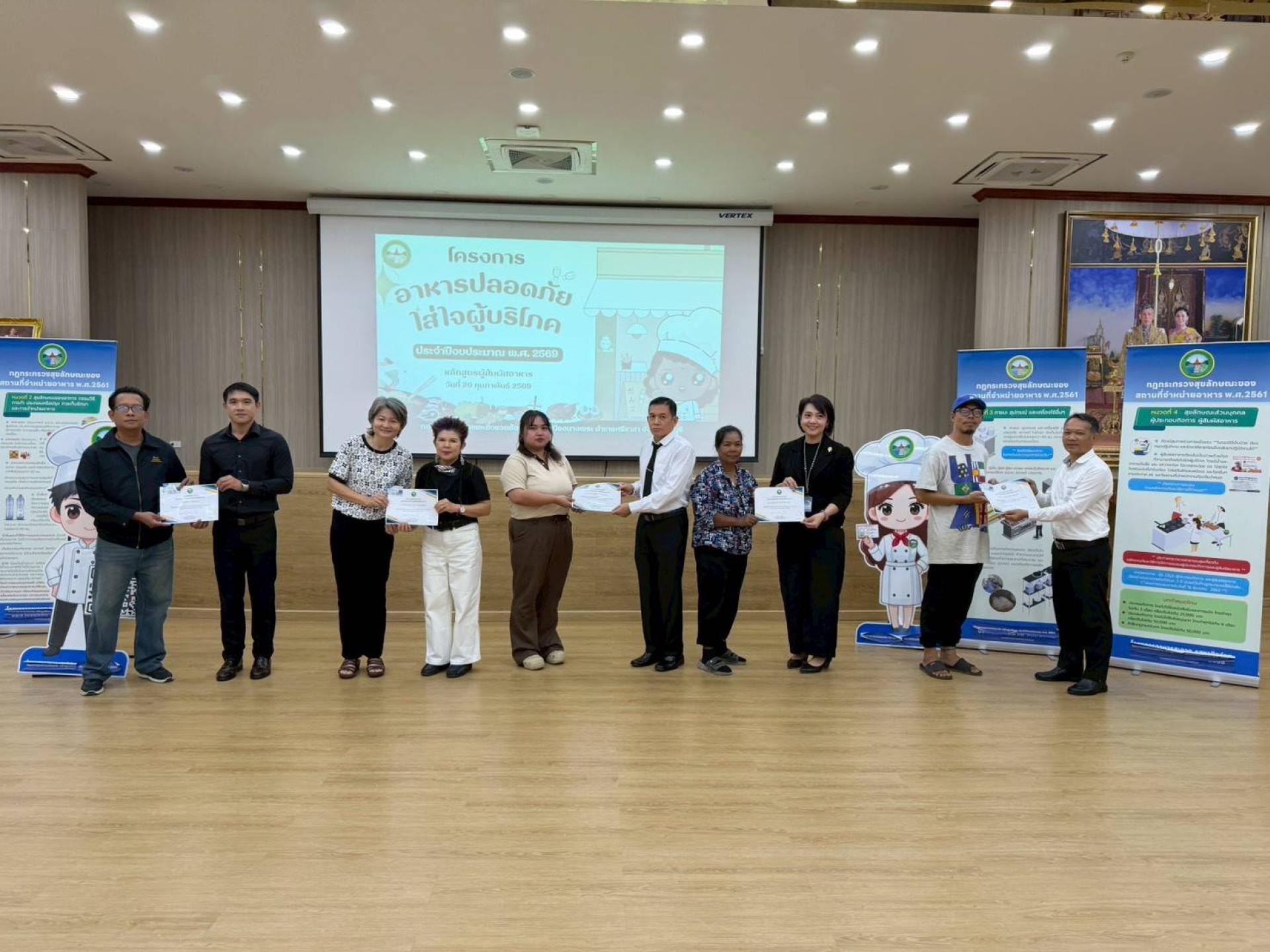 จัดอบรม “โครงการอาหารปลอดภัย ใส่ใจผู้บริโภค” 🍲🛡️ หลักสูตรผู้สัมผัสอาหาร (Food Handler Course) ตามกฎกระทรวงสาธารณสุข พ.ศ. 2561