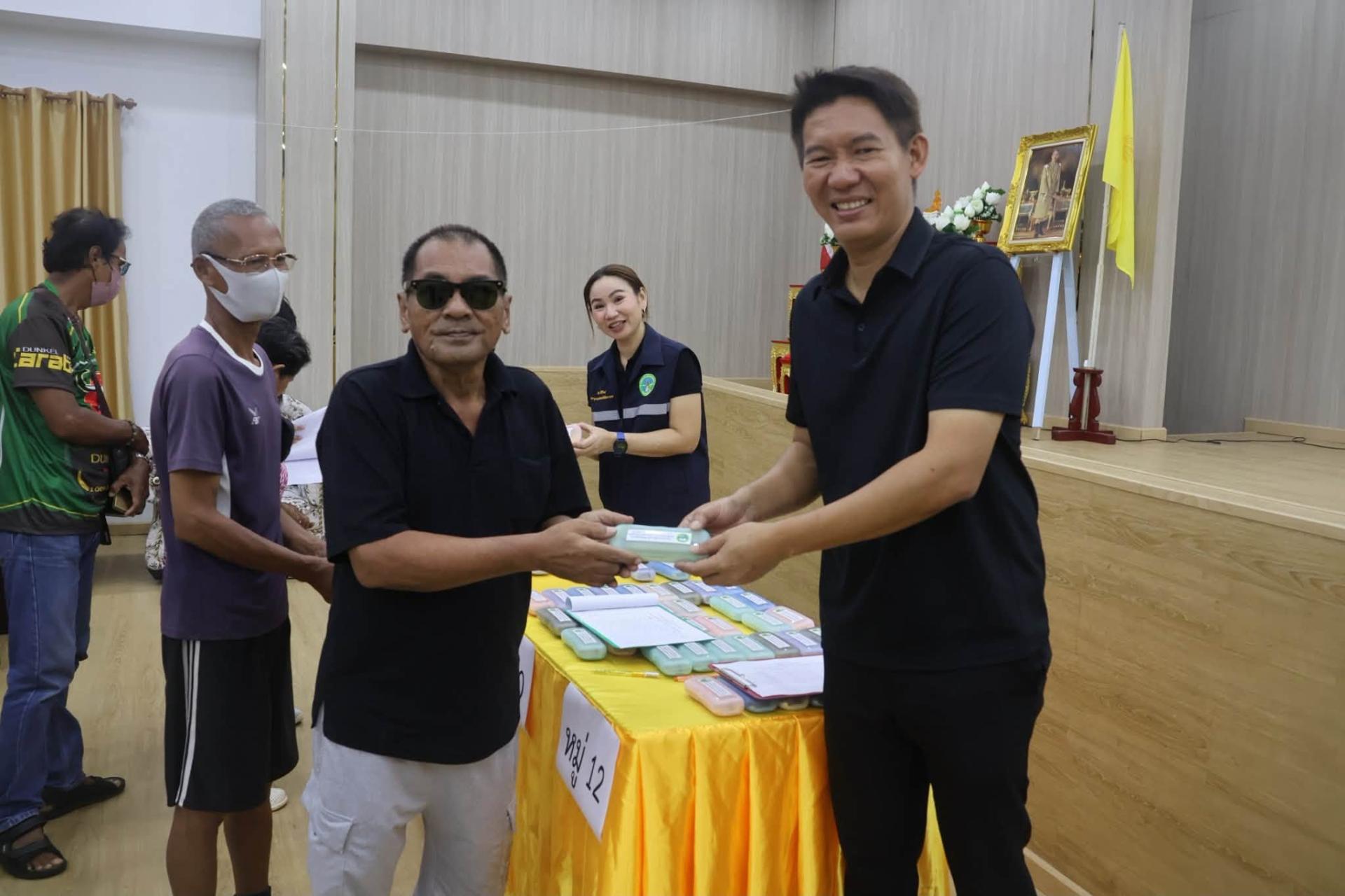 มอบแว่นตา โครงการ “สายตาสดใส ห่วงใย ใส่ใจสุขภาพดวงตา” ประจำปีงบประมาณ พ.ศ. 2569