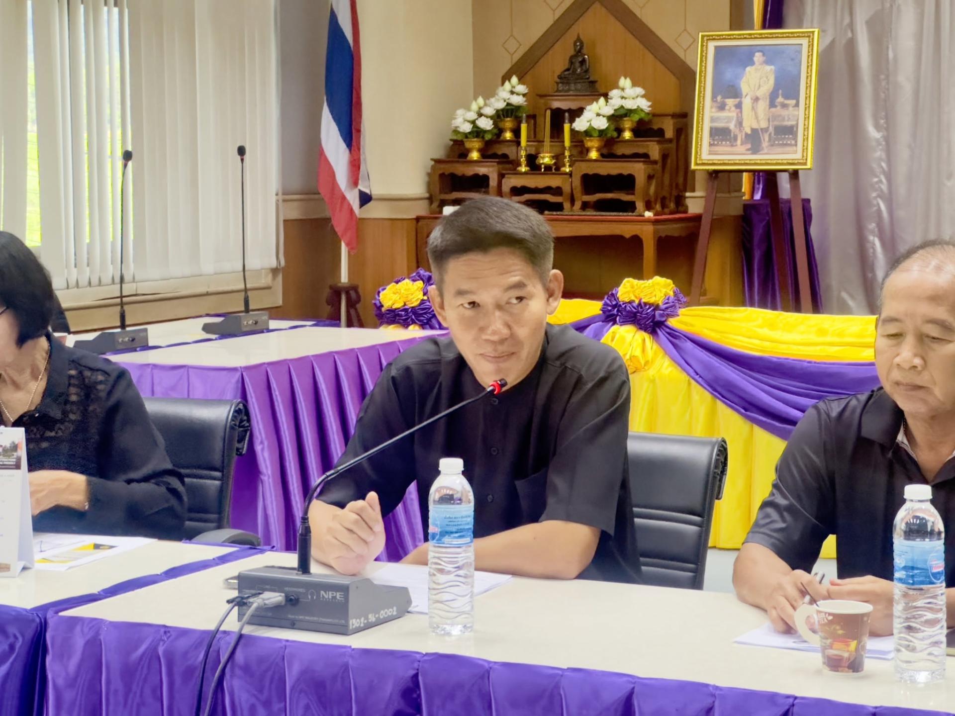 การประชุมคณะกรรมการกองทุนสวัสดิการชุมชนเทศบาลเมืองบางพระ ครั้งที่ 3/2569