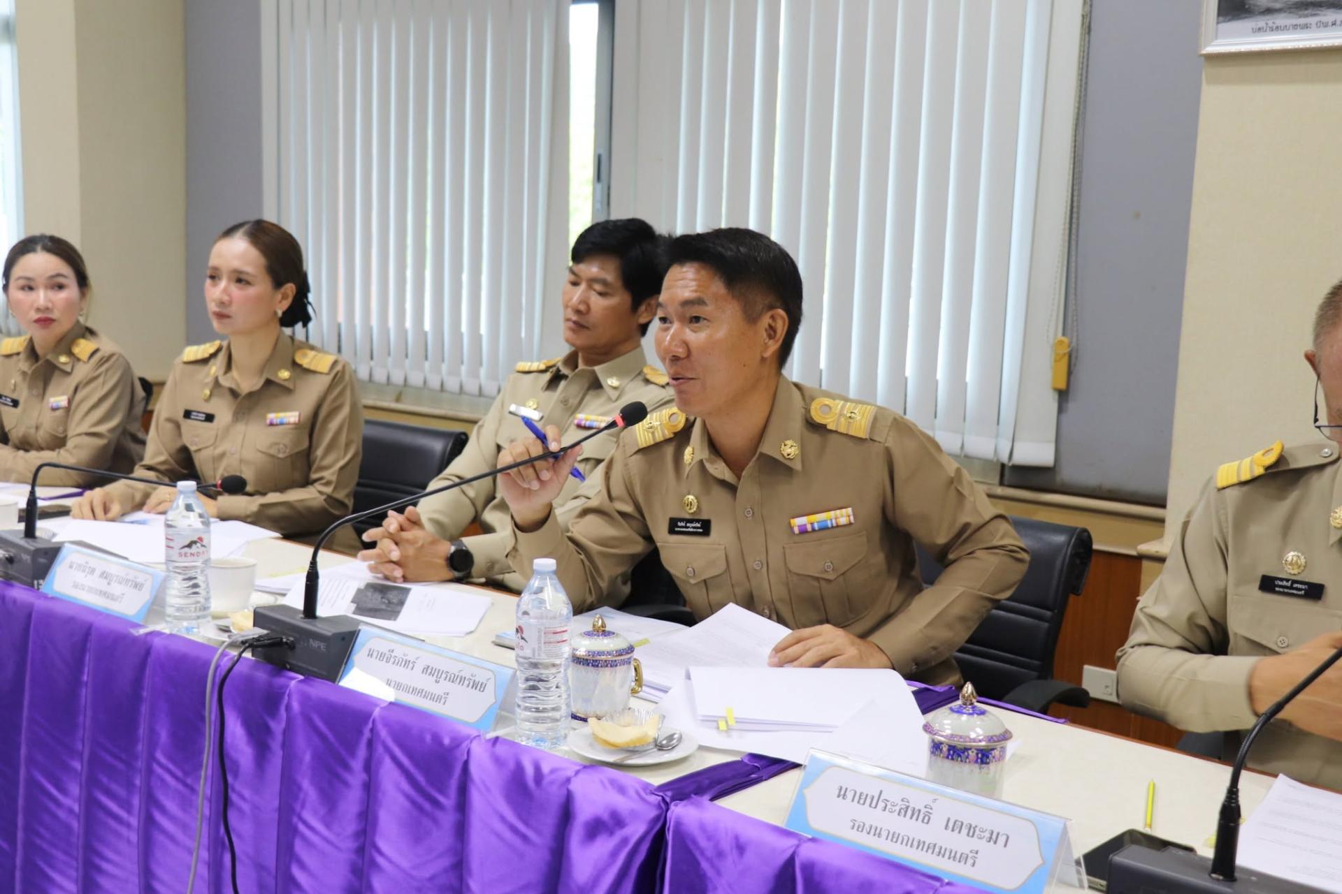 การประชุมสภาเทศบาลเมืองบางพระ สมัยประชุมสามัญ สมัยแรก ครั้งที่ 2 ประจำปี พ.ศ. 2569 