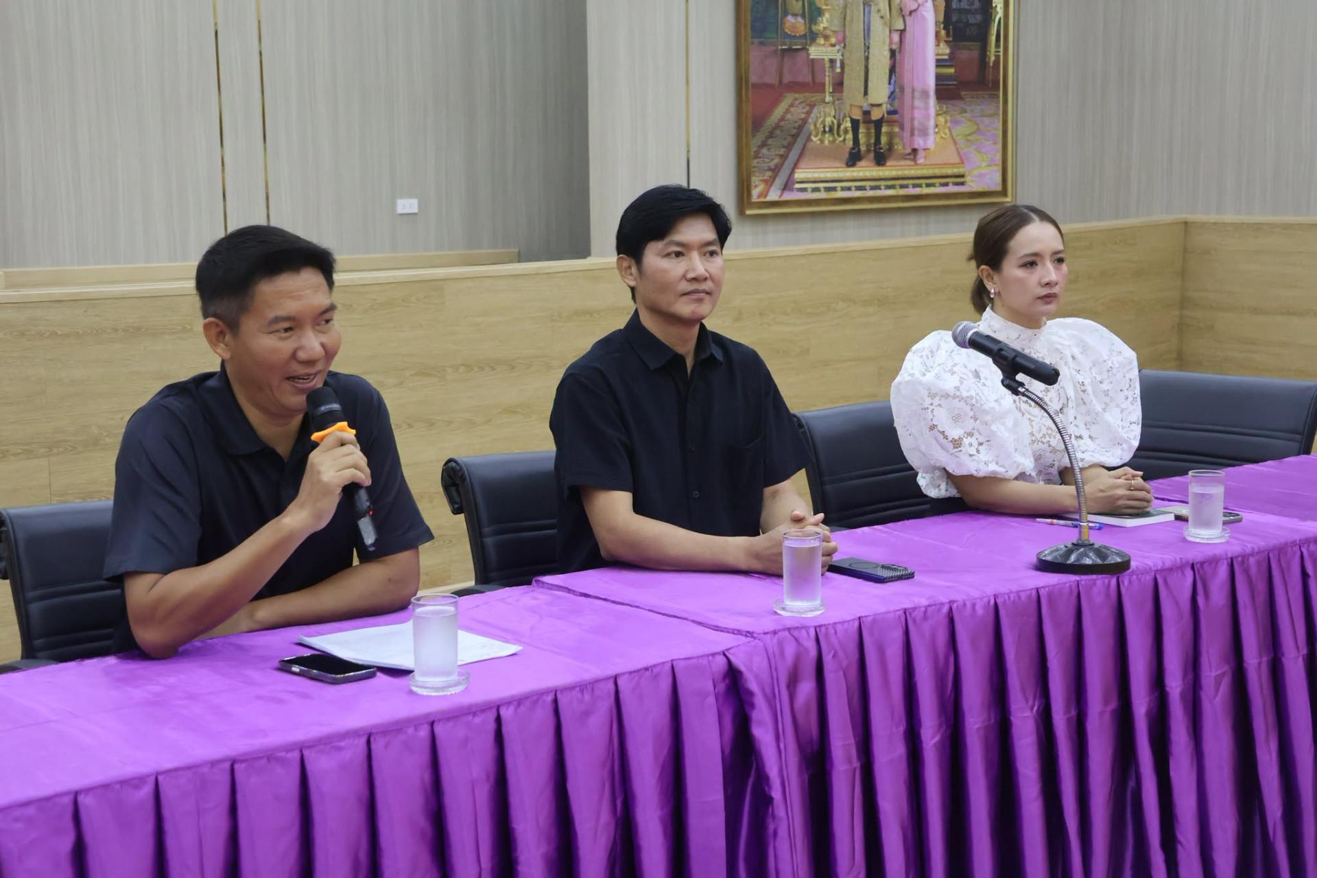 การตรวจปัสสาวะเพื่อหาสารเสพติด ตามมาตรการป้องกันและแก้ไขปัญหายาเสพติดในหน่วยงานภาครัฐ