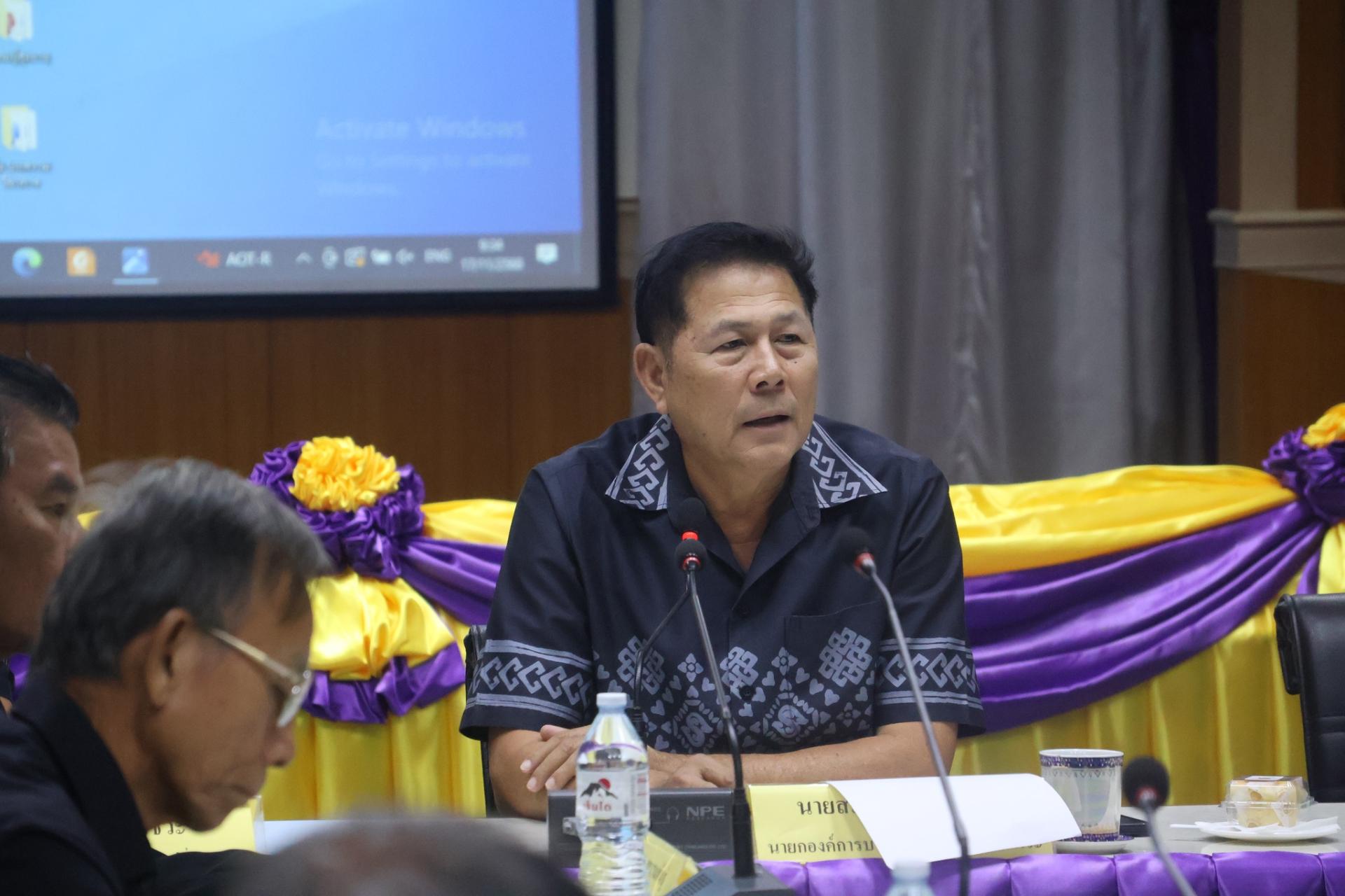 การประชุมคณะกรรมการพัฒนาองค์การบริหารส่วนตำบลบางพระ  เพื่อพิจารณาร่างแผนการดำเนินงาน ประจำปีงบประมาณ พ.ศ. 2569  และรายงานผลการติดตามและประเมินผลแผนพัฒนาองค์การบริหารส่วนตำบลบางพระของปีที่ผ่านมา 