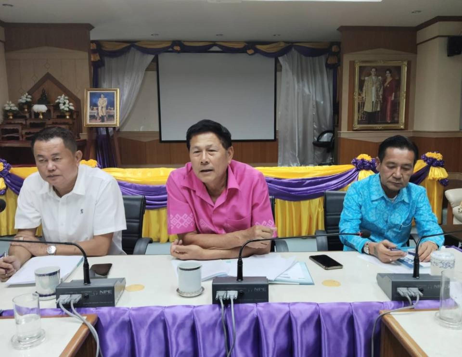 ประชุมผู้บริหารและหัวหน้าส่วนราชการ เพื่อมอบนโยบาย No Gift Policy