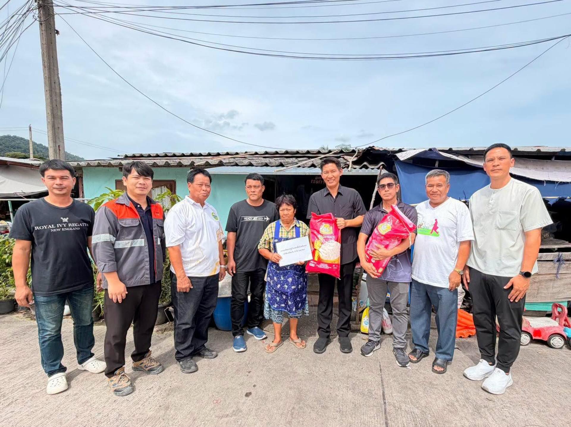 ร่วมโครงการกองทุนพัฒนาหมู่บ้านรอบพื้นที่เหมืองแร่ บริษัท สโตนวัน จำกัด (มหาชน)